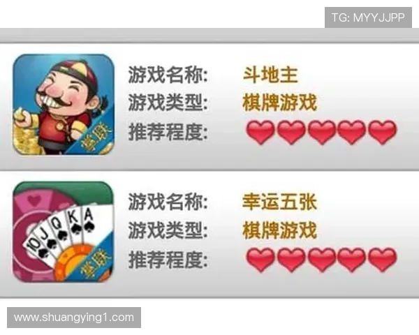 如何选择适合自己的德州棋牌游戏平台并提高胜率 如何选择适合自己的德州棋牌游戏平台并提高胜率