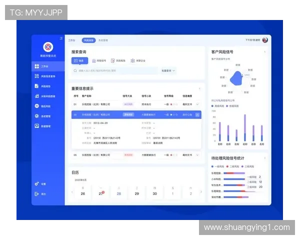 OA系统直播功能全面解析与应用指南 OA系统直播功能全面解析与应用指南