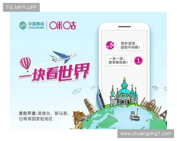 畅享高清在线电视直播,海量频道随心看 畅享高清在线电视直播,海量频道随心看