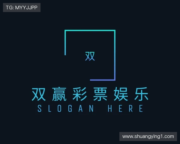 趋势双赢彩票娱乐